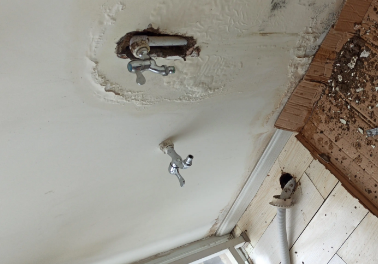 浔阳卫生间测漏水