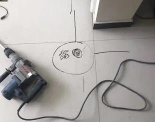 浔阳测漏水公司专业分享下使用专业仪器检测家中漏水案例